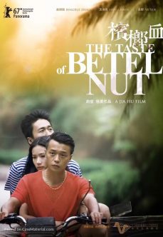 Çinli Erotik Filmi Karmaşık İlişki izle